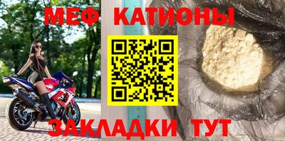 PSILOCYBIN Пушкино