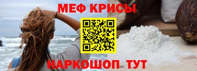 тгк Пугачёв