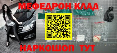 PSILOCYBIN Пушкино