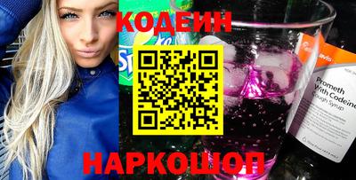 тгк Пугачёв