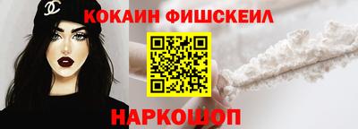 PSILOCYBIN Пушкино