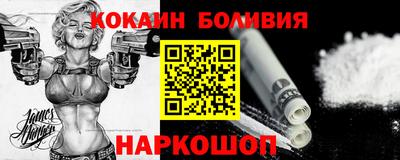 PSILOCYBIN Пушкино