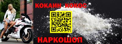 PSILOCYBIN Пушкино