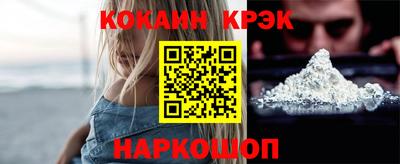 PSILOCYBIN Пушкино