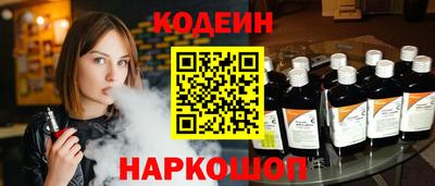 мяу мяу мука Пыть-Ях