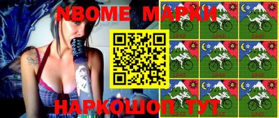 PSILOCYBIN Пушкино