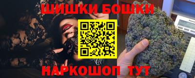 мяу мяу мука Пыть-Ях