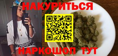 PSILOCYBIN Пушкино