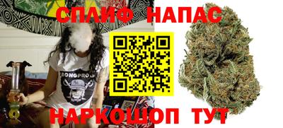 тгк Пугачёв