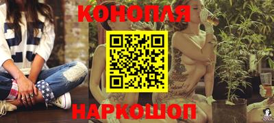 мяу мяу мука Пыть-Ях