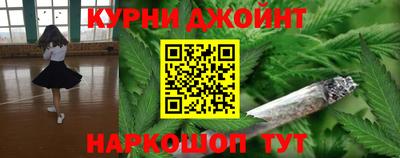 тгк Пугачёв