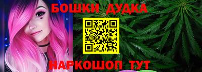 PSILOCYBIN Пушкино
