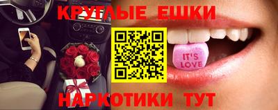 тгк Пугачёв