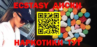 PSILOCYBIN Пушкино