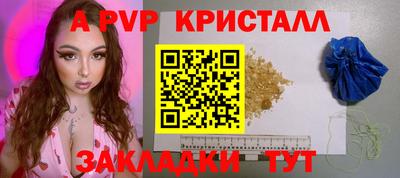 PSILOCYBIN Пушкино