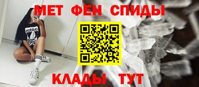 тгк Пугачёв