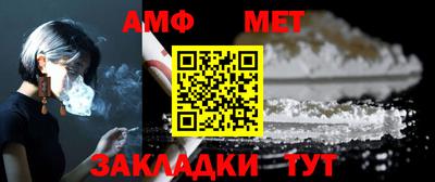 PSILOCYBIN Пушкино