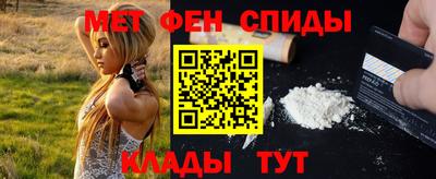 PSILOCYBIN Пушкино