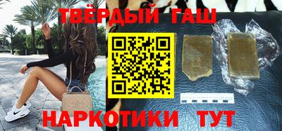 PSILOCYBIN Пушкино