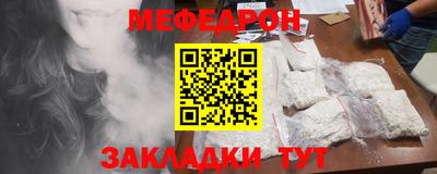 тгк Пугачёв