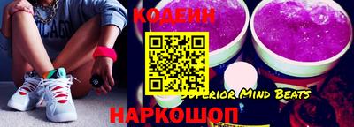 PSILOCYBIN Пушкино