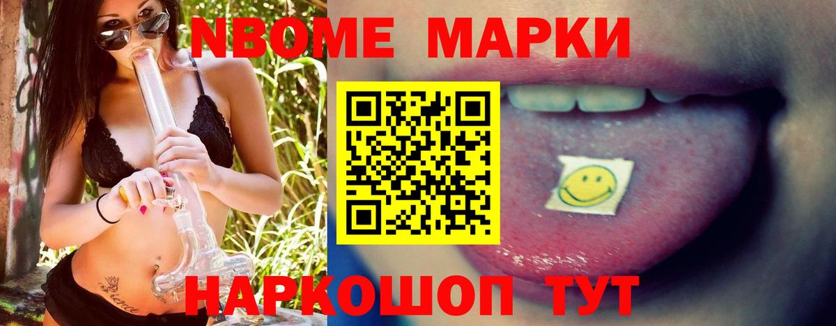 ЛСД экстази кислота Светлоград